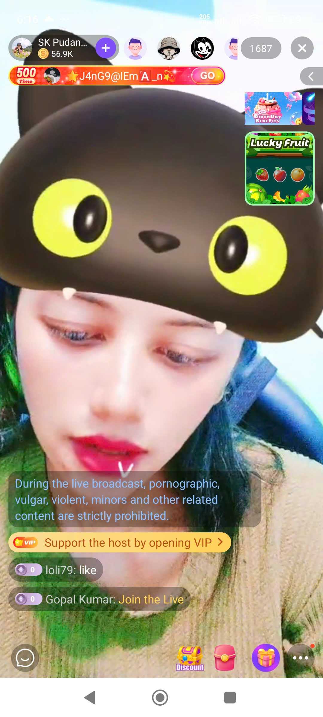 Chat interface with idol
