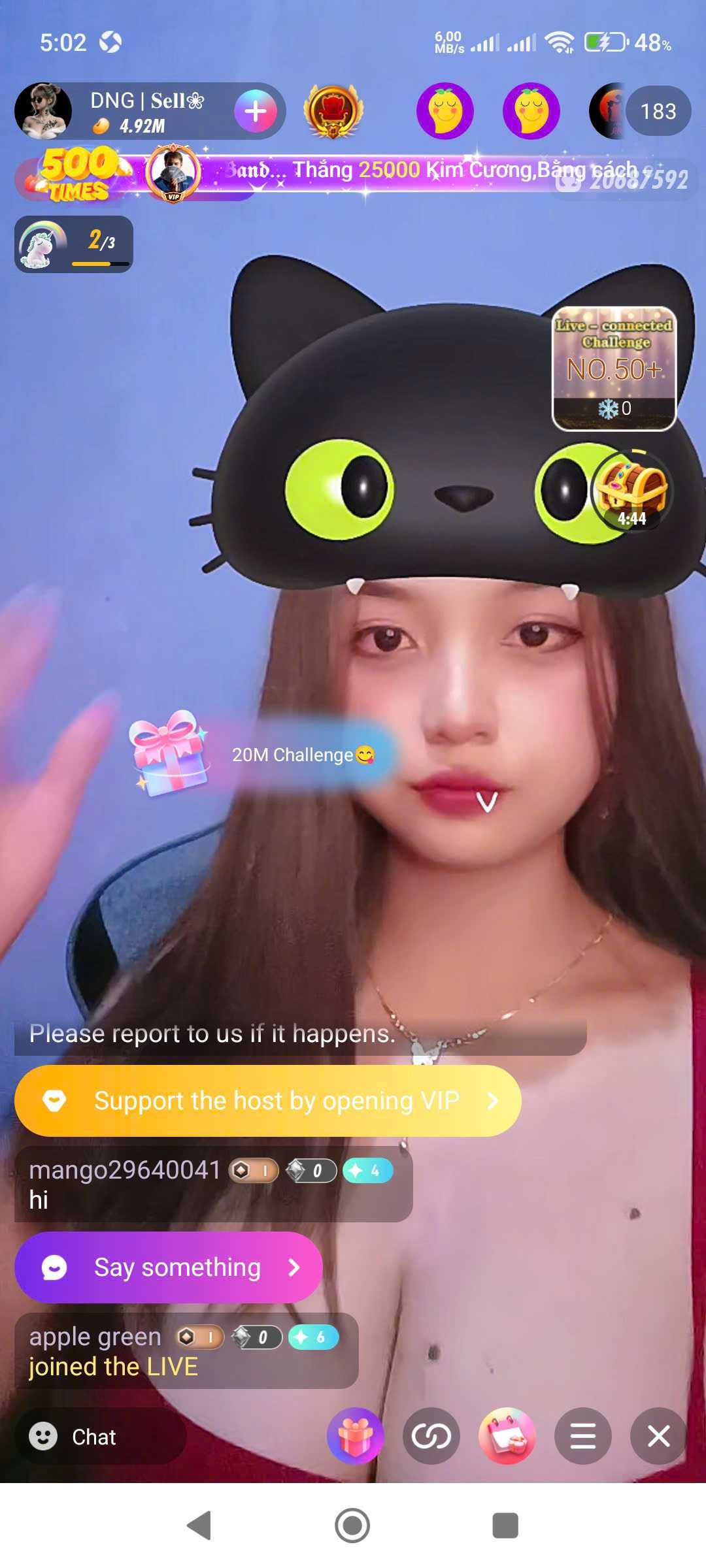 Interact in live room