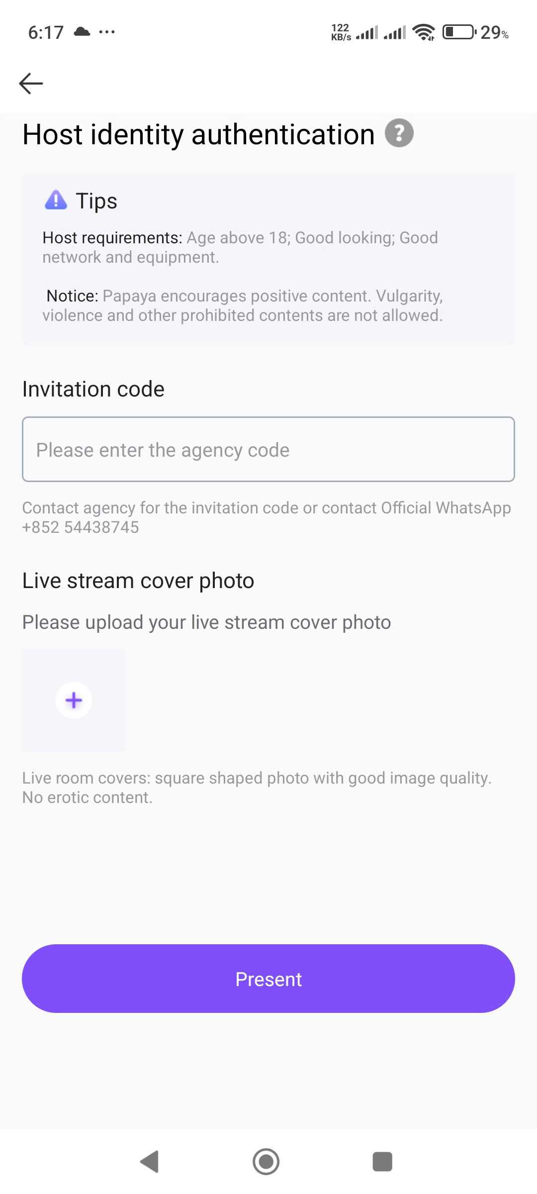 Sign up to stream live on Papaya Live
