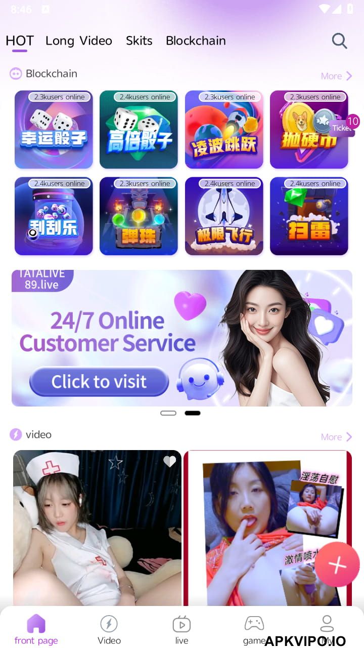TATA LIVE MOD APK (All Unlocked) Latest Version, Free Download 1