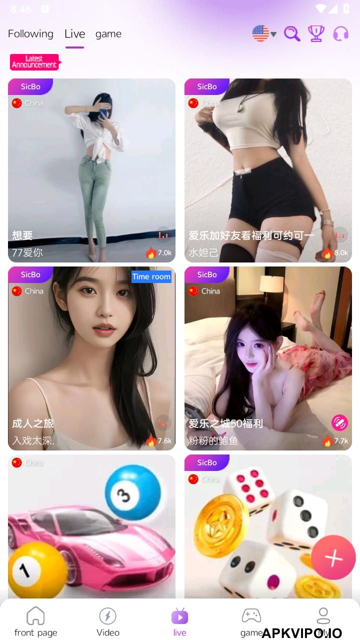 TATA LIVE MOD APK (All Unlocked) Latest Version, Free Download 2