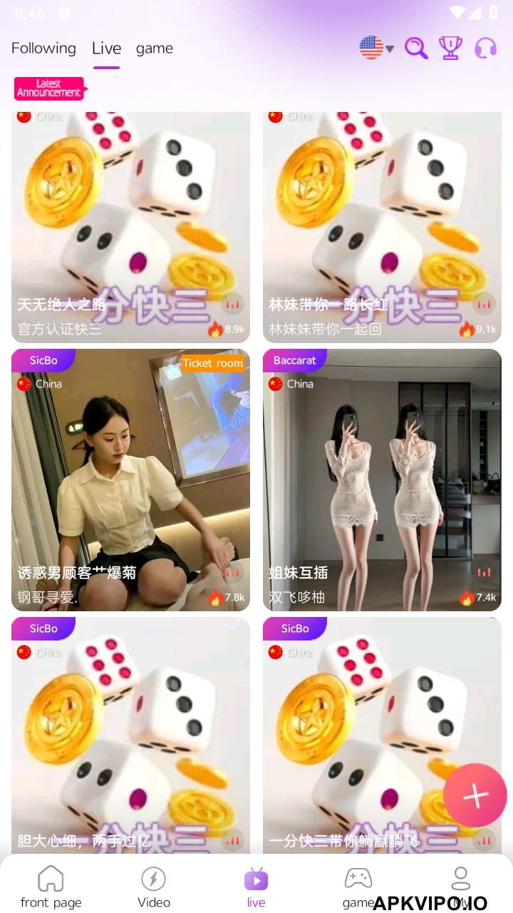 TATA LIVE MOD APK (All Unlocked) Latest Version, Free Download 3