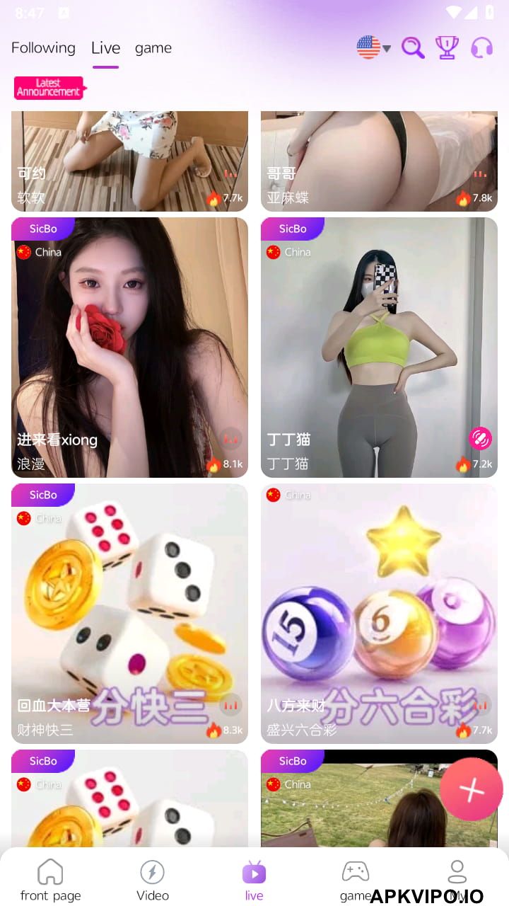 TATA LIVE MOD APK (All Unlocked) Latest Version, Free Download 4