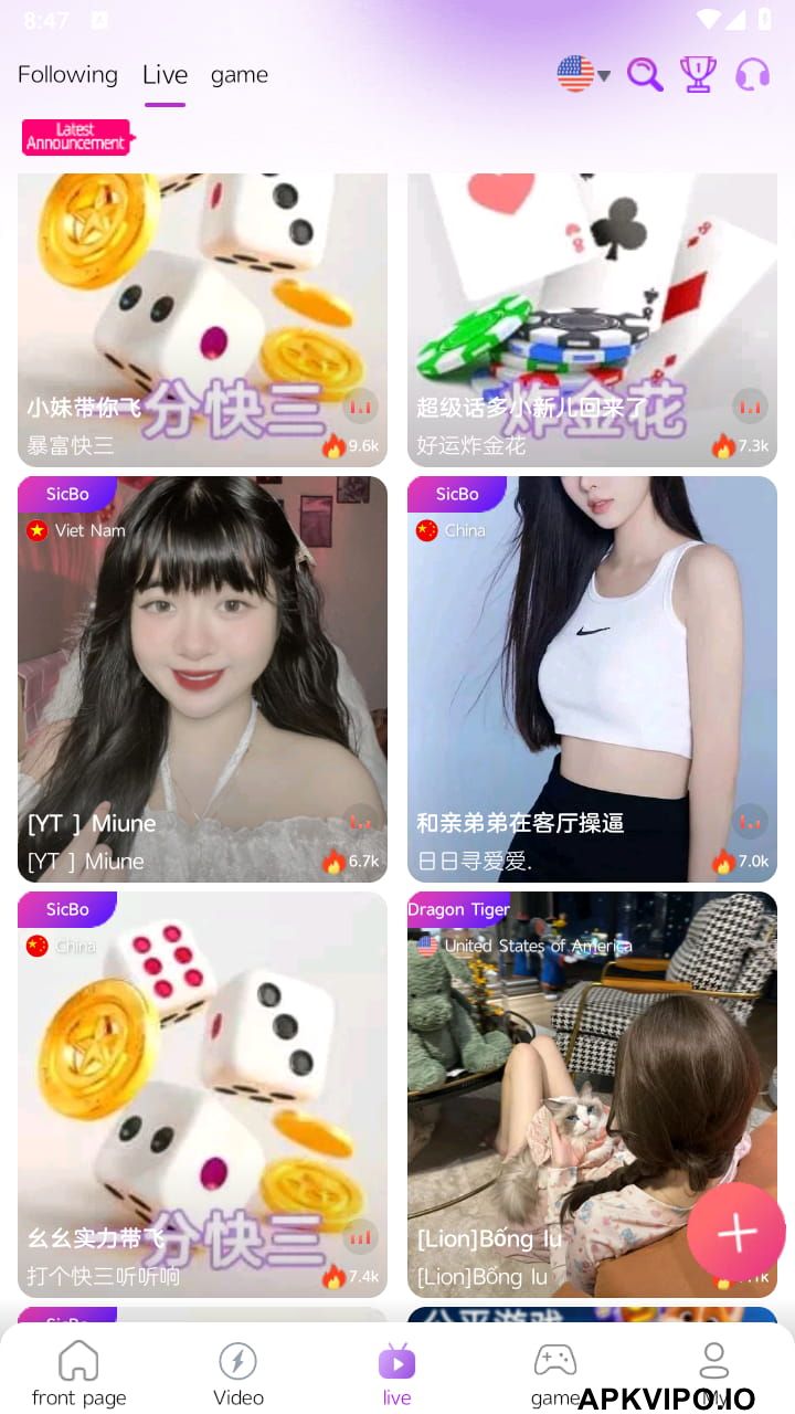 TATA LIVE MOD APK (All Unlocked) Latest Version, Free Download 5